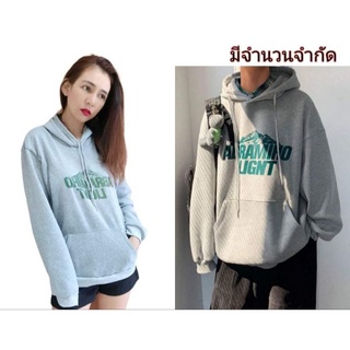 เสื้อหนาวมีฮู้ด เสื้อแขนยาวมีฮู้ด ฟรีไซส์