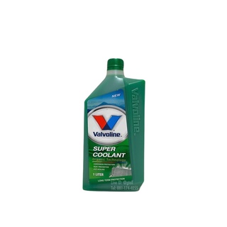 Valvoline น้ำยาหม้อน้ำ คูลแลนท์ น้ำยาหล่อเย็น วาโวลีน SUPER COOLANT 1 ลิตร สีเขียว สีชมพู