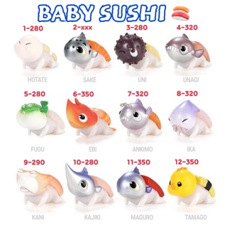 ❣️พร้อมส่ง...แบบตัวแยก❣️Baby Sushi 🍣