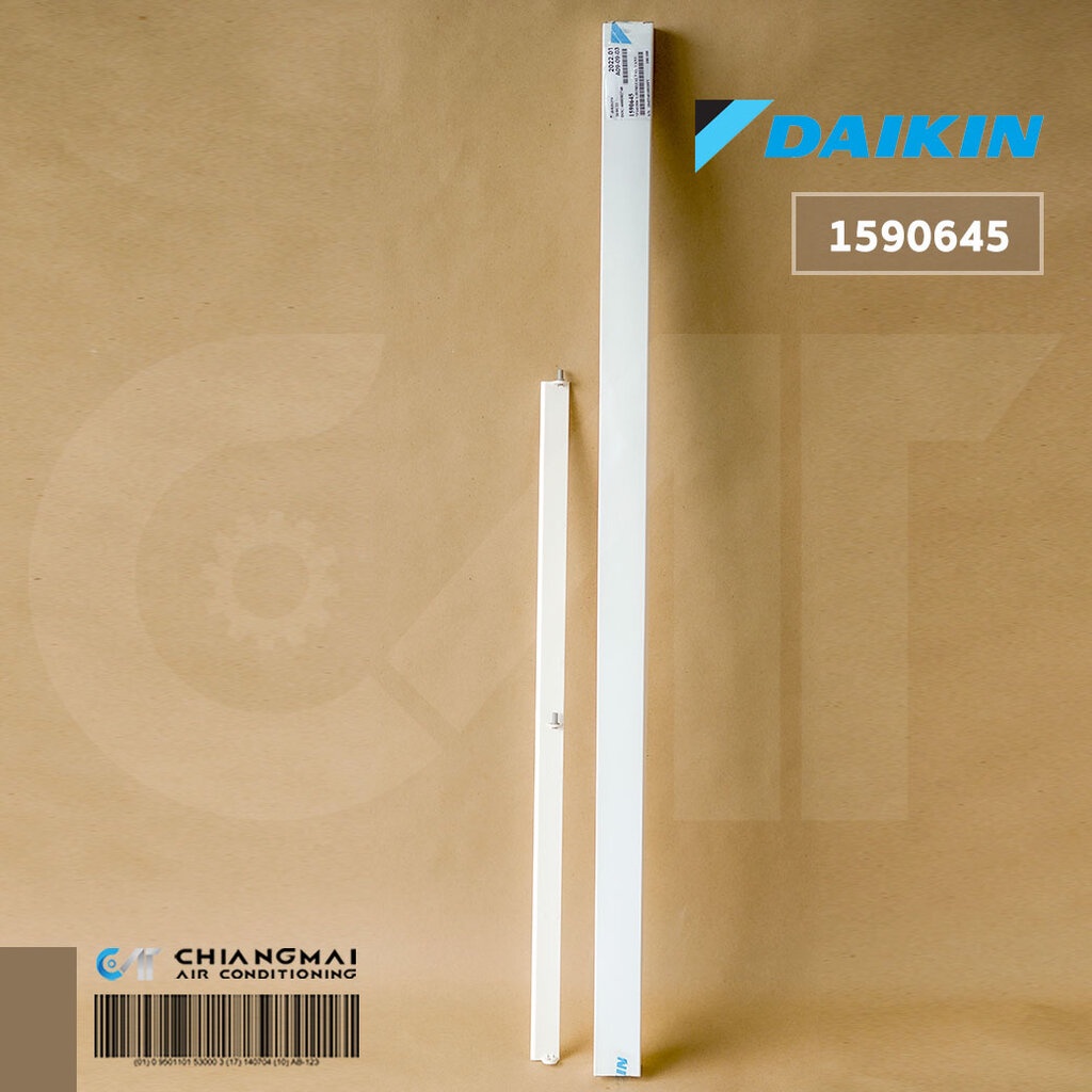 1590645 (ใช้แทน 4014528) บานสวิงแอร์ Daikin บานสวิงแอร์ไดกิ้น (บานล่าง) รุ่น FTE09MV2S, FTM13NV2S อะ