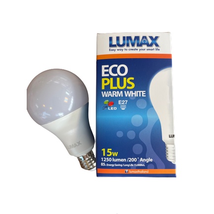 Lumax L&E LED Bulb A60 หลอดไฟบ้าน E27 15W แสงเหลือง วอร์มไวท์ 3000K