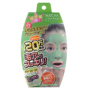 WELLNESS BEAUTE เวลเนส โบเต้ แมทเทอริค เจลมาส์กหน้าชาเขียว มัทฉะ เจล แพค สูตรไฮยาลูรอน และน้ำมันวิตามินเอ ขนาด 90 กรัม