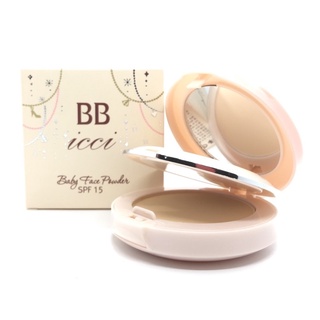 Sale‼️✨✨แป้งพัฟ​ 2​ ชั้น BB icci baby face powder SPF15++  พร้อมส่งจ้าาา