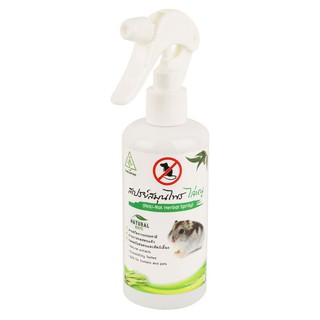 สเปรย์สมุนไพรไล่หนู SAMUNPINE 250 มล.  ANTI-RAT HERBAL SPRAY SAMUNPINE 250ML