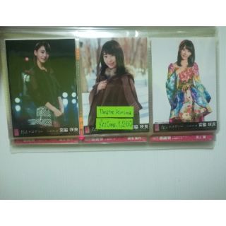 Comp. ซากุระคิมิวะ  (Sakura Kimiwa melody HKT48)