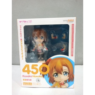 Nendoroid 450 Kosaka Honoka Love Live! งานแท้นำเข้าจากญี่ปุ่น