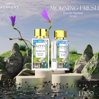 LUVVs กลิ่น Morning Fresh ขนาด 30ml.การันตีหอมนานกว่า 12 ชม.