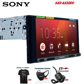 โปรโมชั่นสุดคุ้ม SONY XAV-AX3200 NEW MODEL2021