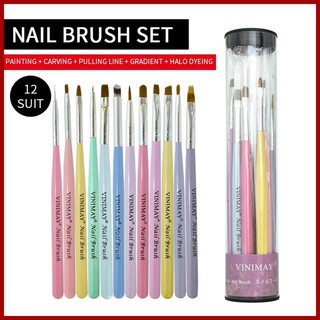 ชุดแปรงทาสีเล็บ12ชิ้น ไล่สี เพ้น ต่อเจล vinimay แท้ 100%