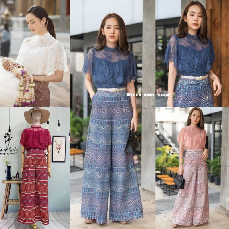 ✅พร้อมส่ง4สี S-4XL✅ป้าย Love lady เซทผ้าไทยเสื้อลูกไม้ระบาย+กางเกงลายไทยสีคมชัด งานเรียบหรูดูแพงมากๆแม่
