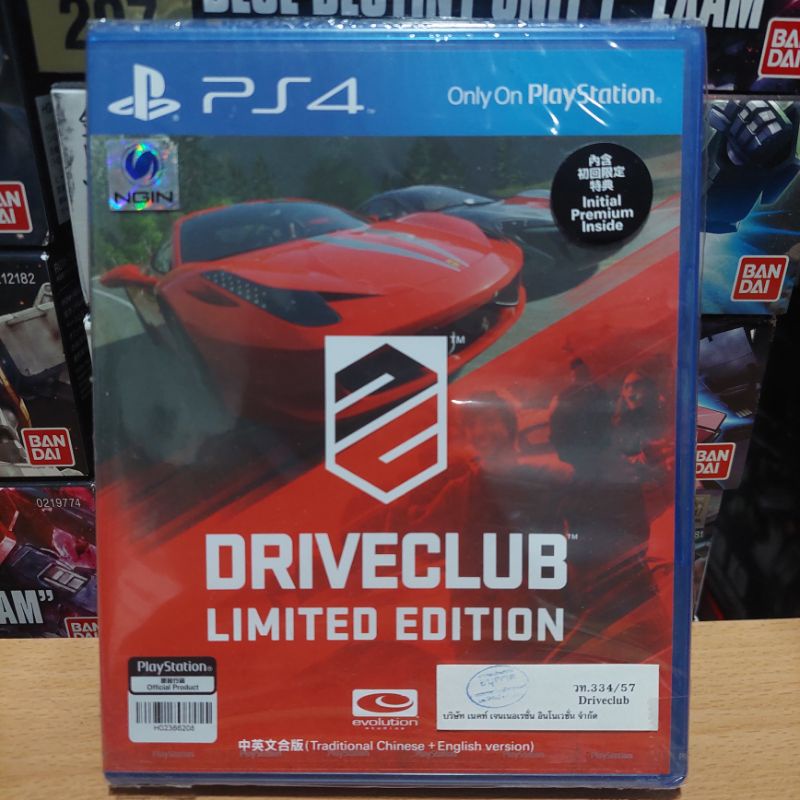 ps4 DriveClub Limited Edition (มือ2)