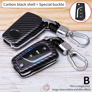 เคสรีโมทกุญแจรถยนต์แฟชั่นสําหรับ Durable tough Fashion Remote Car Key Holder Full Cover Case For Toyota Hilux Revo Innova Rav4 Fortuner keyring carbon fiber