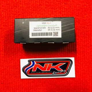 NKracing แคมแต่ง MSX,125วาฬ ลูกเดิม