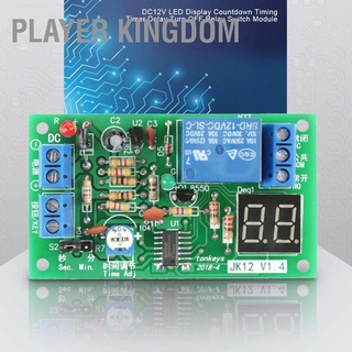 Player kingdom DC12V LED Display Countdown Timing Timer Delay Turn OFF Relay Switch Module