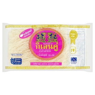 🔥อย่างดี🤩!! กิเลนคู่ เส้นหมี่อบแห้ง 150กรัม Double Kirin Dry Rice Vermicelli 150g
