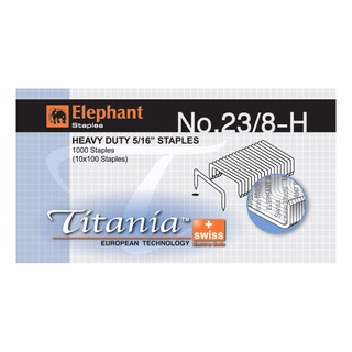 💥โปรสุดพิเศษ!!!💥 ลวดเย็บ Titania ตราช้าง No.23/8-H 🚚💨พร้อมส่ง!!