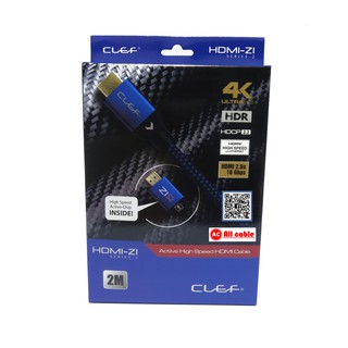 Clef HDMI-Z1 Series2 High speed Active chip HDMI Cable 2M / ร้าน All Cable