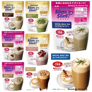 Slim up asahi แค่ทานแทนมื้ออาหาร ก็ลดนำ้หนักได้ ปลอดภัย สบายใจ หายห่วง