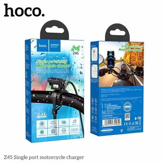 PP Hoco Z45 2.4AUSB Charger USB ที่ชาร์จแบตมอเตอร์ไซค์ สำหรับชาร์จโทรศัพท์ ของแท้