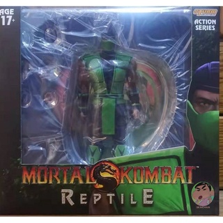 Storm Toys Mortal Kombat Reptile Figma ฟิกม่า แอ็คชั่นฟิกเกอร์