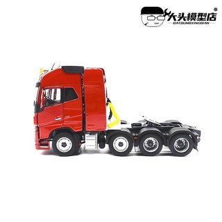 โซ่พิเศษ 1/32 VOLVO VOLVO FH16 สําหรับรถพ่วง รถบรรทุก