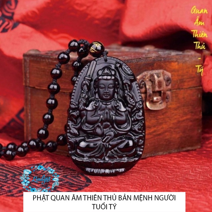 สร้อยคอและสร้อยคอหน้าพระอายุ 12 ปี - Avalokiteshvara Thien Thu ขนาด 4,7cm x 3cm MS190120222