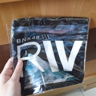 ผ้าเชียร์ river bnk48