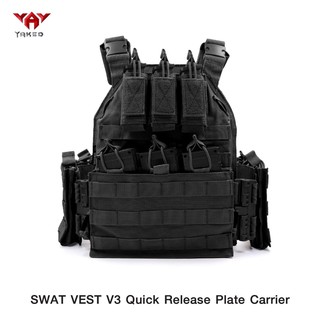 เสื้อเกราะ Swat Vest V3 ( Swat Vest V3 Quick Release Plate Carrier )