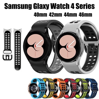 Watch Band for Samsung Galaxy Watch 4/4 Classic Sport Silicone Strap for Samsung Galaxy Watch 40/42/44/46mm Replacement Strap