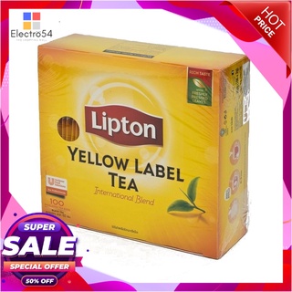 ลิปตัน ชาผงชนิดซองฉลากสีเหลือง 2 กรัม x 100 ซองชาและผงชงดื่มสมุนไพรLipton Yellow Label Tea 2 g x 100 sachets