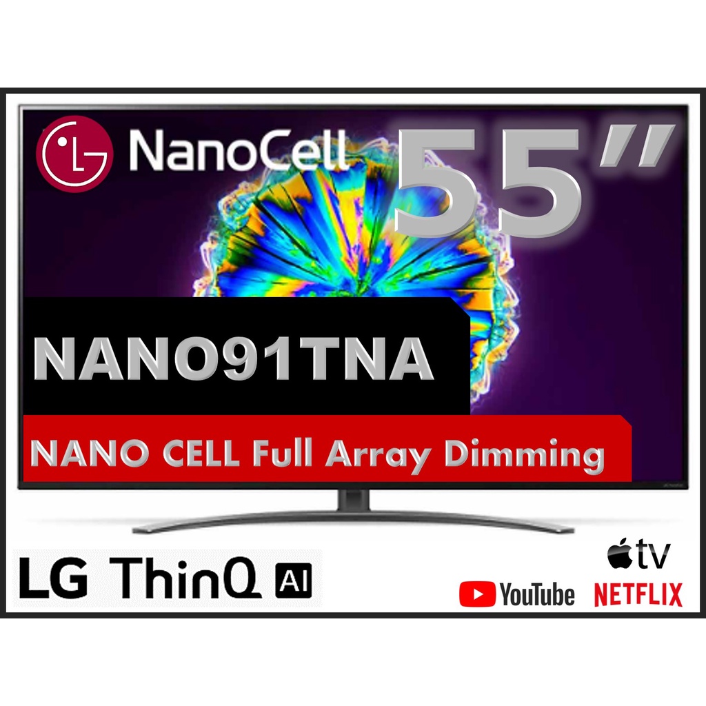 55nano91 ถูกที่สุด พร้อมโปรโมชั่น ต.ค. 2022|BigGoเช็คราคาง่ายๆ