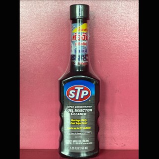 น้ำยาล้างหัวฉีดเบนซิน STP (Fuel Injector Cleaner)