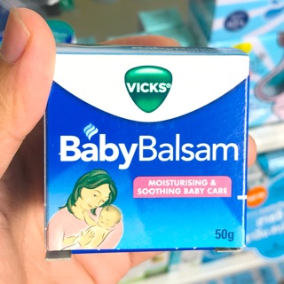 Vicks BabyBalsam Made in Germany 🇩🇪 วิคเด็กนอก