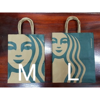 ถุงกระดาษ Starbucks ไซส์ M ใบละ 7 บาท , ไซส์ L ใบละ 9 บาท ของแท้ ถุงใหม่ สภาพดีมาก