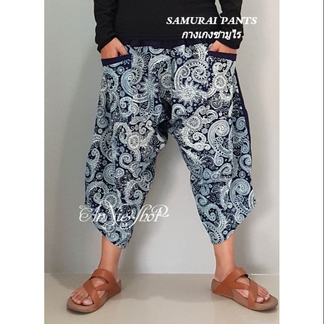 🔥 NEW!! SAMURAI PANTS กางเกงซามูไร สีน้ำเงินผ้าม้อฮ่อมแท้!