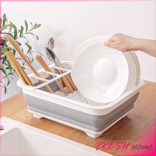 ถาดคว่ำจาน ชาม แบบพับเก็บได้ ใช้งานสะดวก ที่คว่ำจานอเนกประสงค์  Folding dish rack