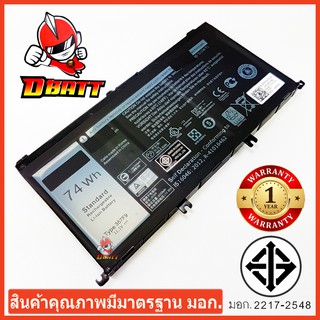 DELL Battery 7559(3579F) มี มอก.สินค้ามีคุณภาพมาตรฐาน แบตเตอรี่Dell 7559