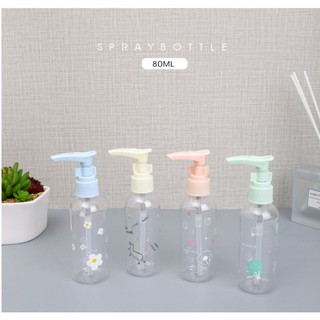 สินค้าใหม่ ขวดปั๊ม 80 cc ลายดอกไม้ มีตัวล็อค