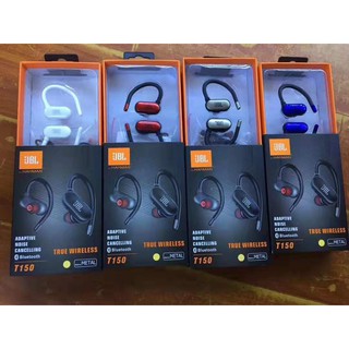 หูฟัง Bluetooth JBL T150