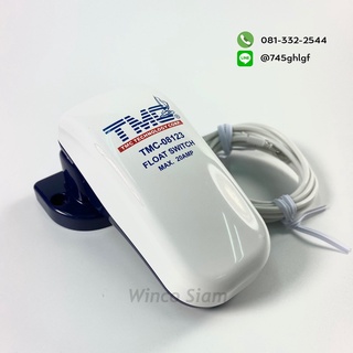 อุปกรณ์เรือ - [TMC-08123] - AUTOMATIC FLOAT SWITCH / สวิตช์ลูกลอย