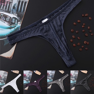 Man Breathable Thong Ultra-Soft G-String เอวต่ำ