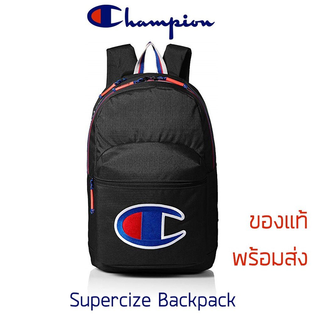กระเป๋าเป้ Champion Supercize Backpack ของแท้ พร้อมส่งจากไทย