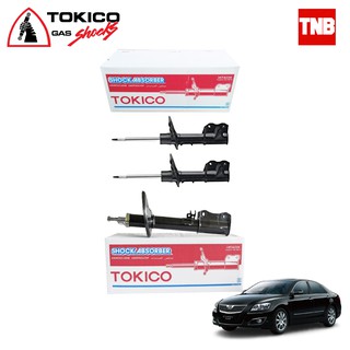 Tokico โช๊คอัพ toyota camry acv40 xv40 โตโยต้า แคมรี่ คัมรี่ ปี 2007-2011  แท้ติดรถ ตรงรุ่น