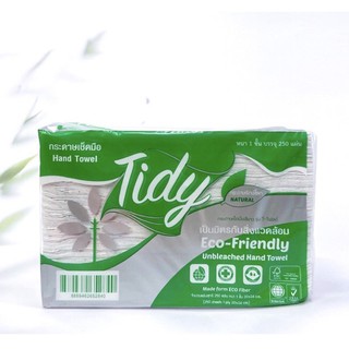 กระดาษเช็ดมือTidy🔥แผ่นใหญ่ ไม่เป็นขุย🔥250แผ่น*ห่อเขียว