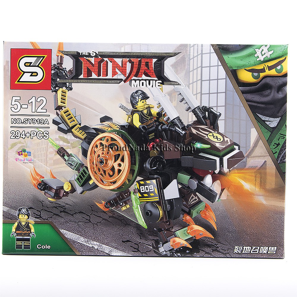 ProudNada Toys ของเล่นเด็กชุดตัวต่อนินจา S THE S NINJA MOVIE 294 PCS SY919A