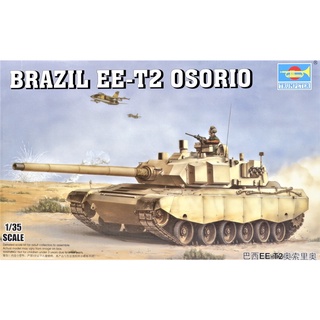 โมเดลรถถัง Trumpeter No.00333 1/35 Brazil EE-T2 Osorio