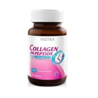 Vistra Collagen Dipeptide Plus Vitamin C  วิสทร้า คอลลาเจน ไดเปปไทด์ พลัส วิตามินซี  (30 เม็ด)