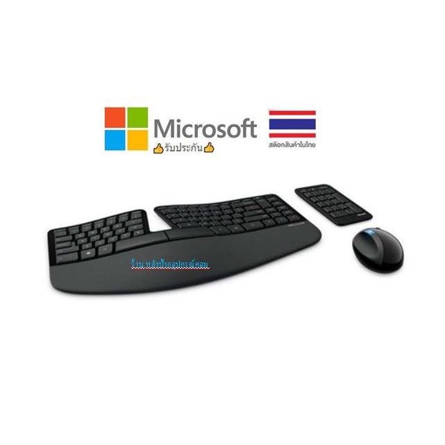 Microsoft Sculpt Ergonomic Desktop (ไทย - อังกฤษ Keyboard)