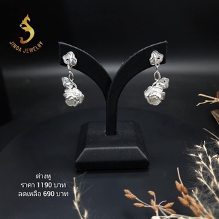 (JindaJewelry)ต่างหูกุหลาบเงิน แท้92.5%