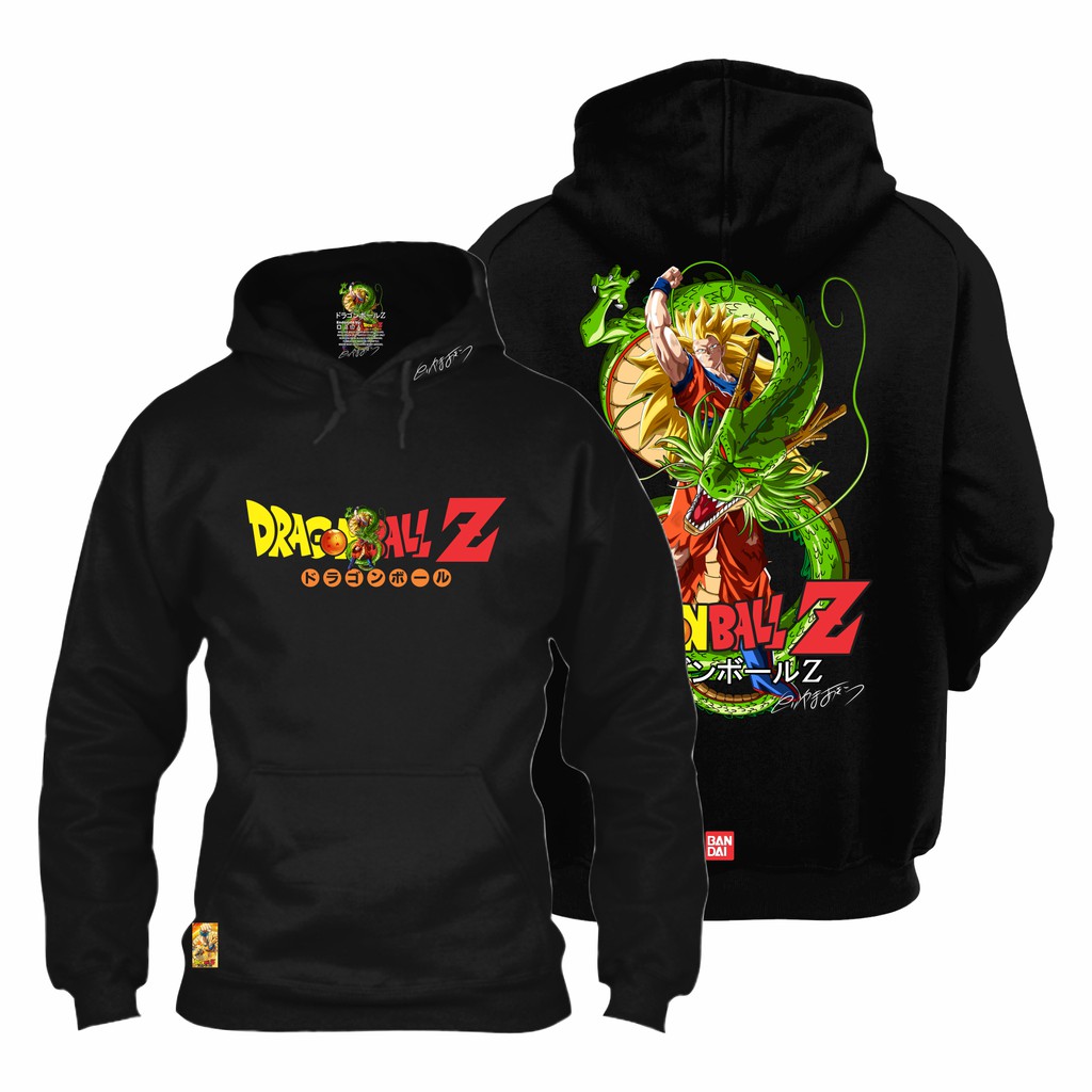Hoodie Gildan Goku Super Saiyan 3 Super Premium Dragonball Collection Streetwear Hypebeast